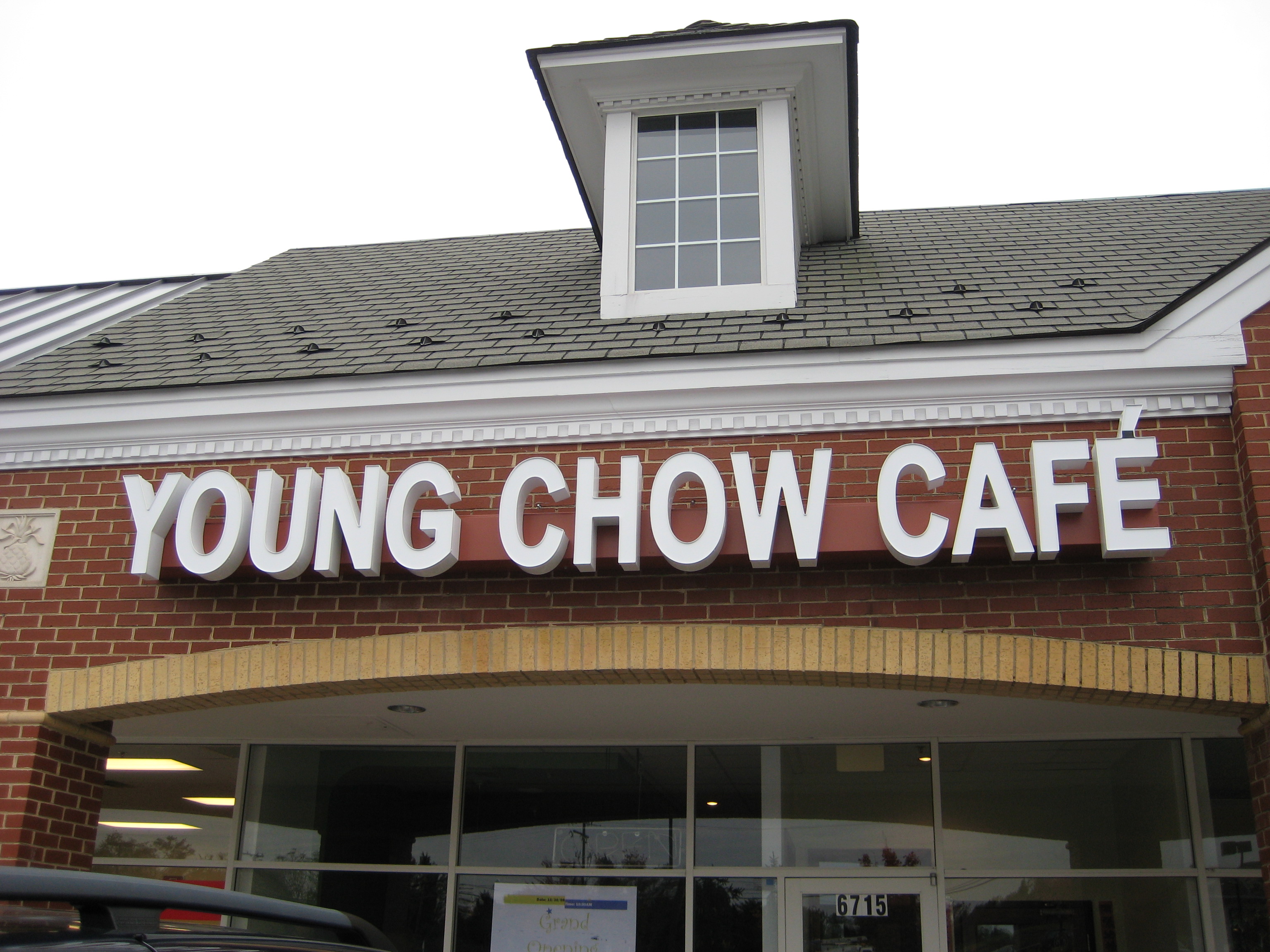 Young Chow Cafe storefront in Haymarket VA